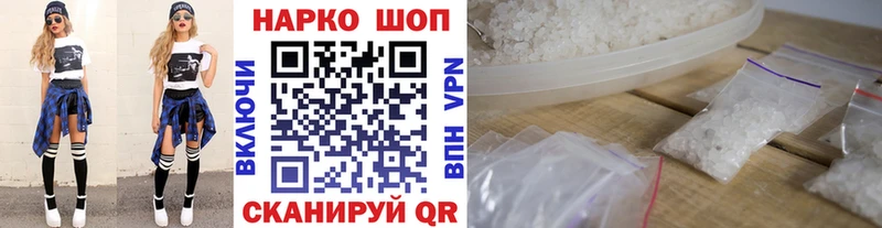 МАРИХУАНА Ладушкин