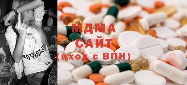 кристаллы Балахна
