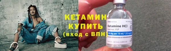 Альфа ПВП Зеленокумск