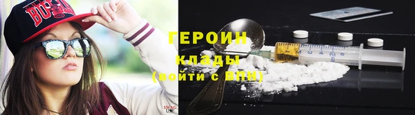 шишки Баксан