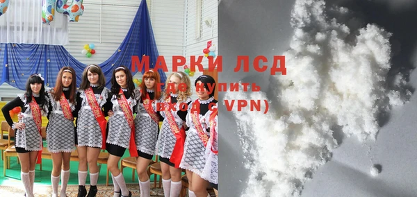 кристаллы Балахна