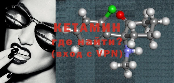 марихуана Балабаново