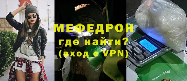 марихуана Балабаново