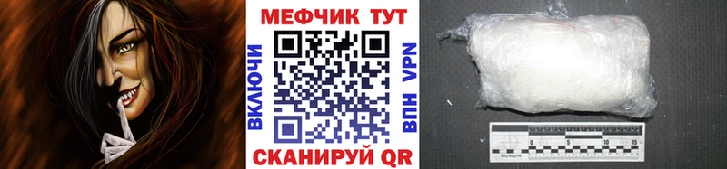 где найти   Ладушкин  МЯУ-МЯУ 4 MMC 